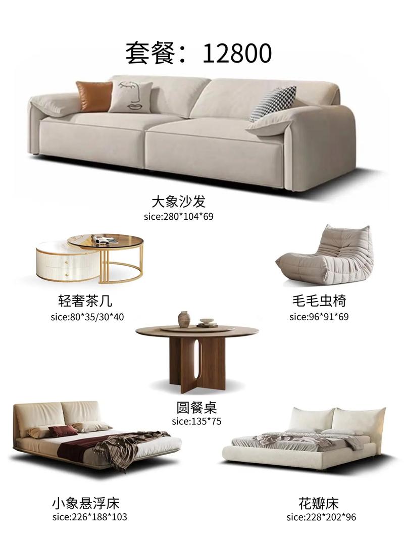 佛山家具工廠 源頭工廠打造設計師款家居，沙發、床、茶幾、椅子大牌款式應有盡有