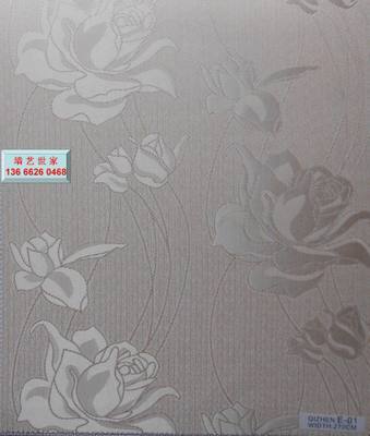 廠家直批 豪華別墅KTV茶樓星級酒店家裝無縫墻布與布藝窗簾一站式解決方案