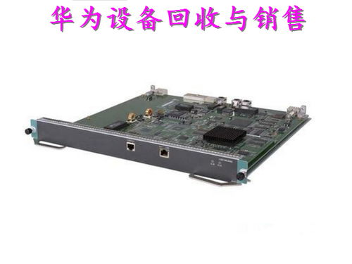 衢州華為通信設備回收指南 唯侃通訊器材助您獲取高價